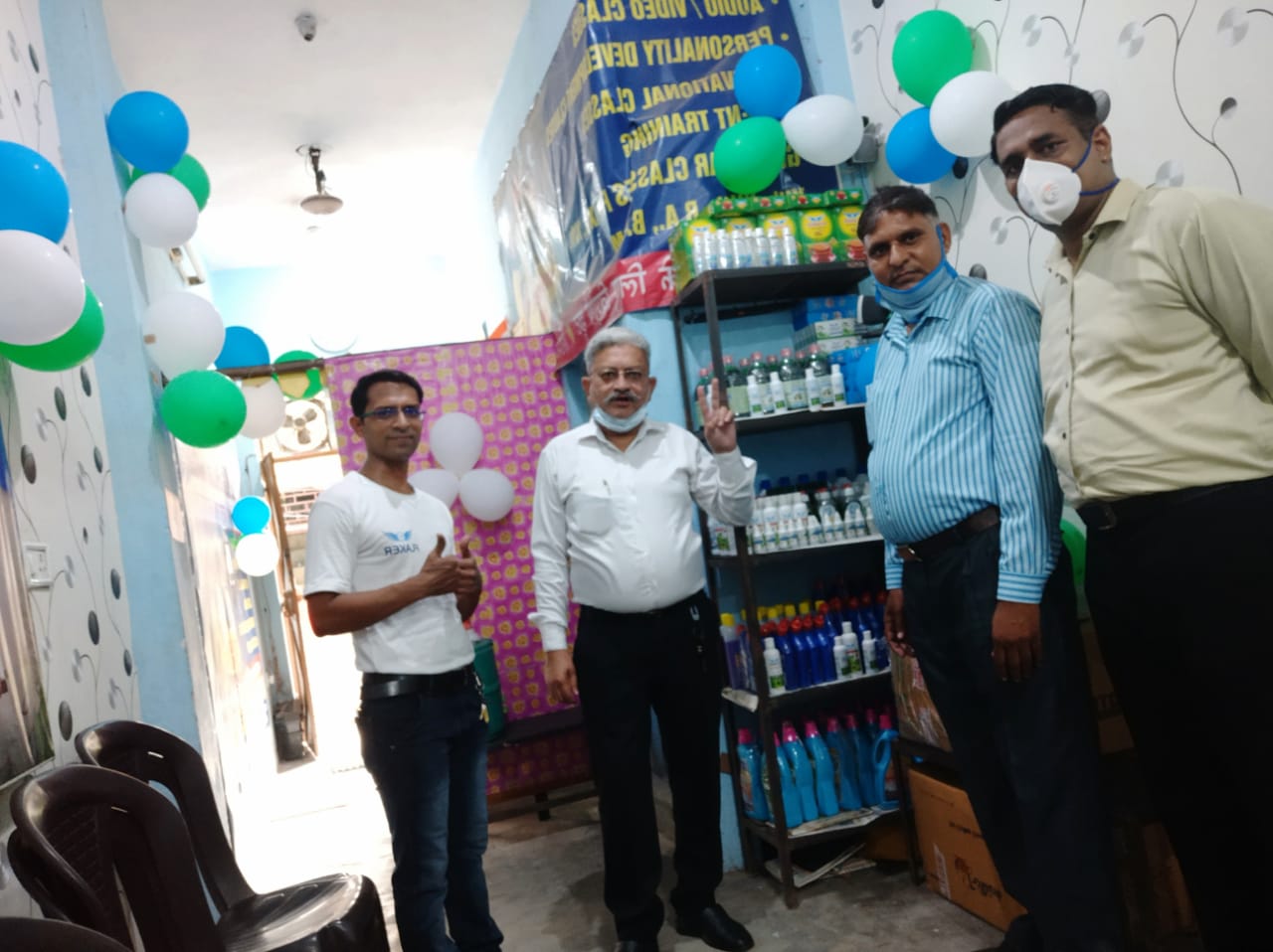 Inauguration Ceremony
