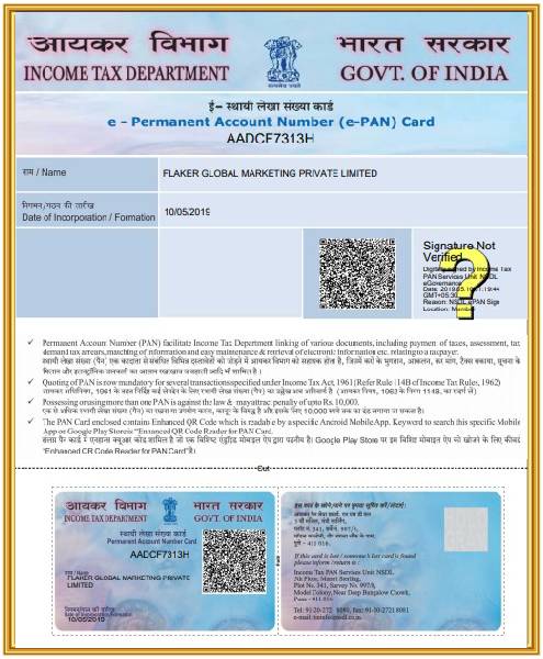 certificates